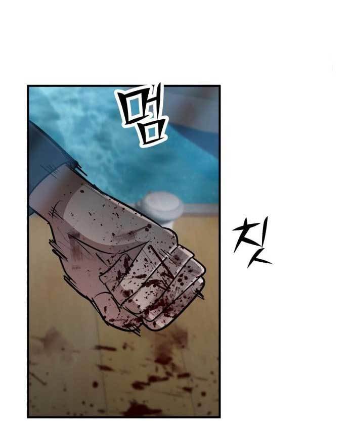 Page 213