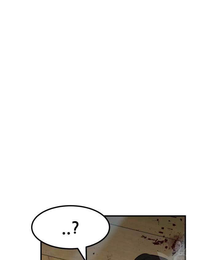 Page 214