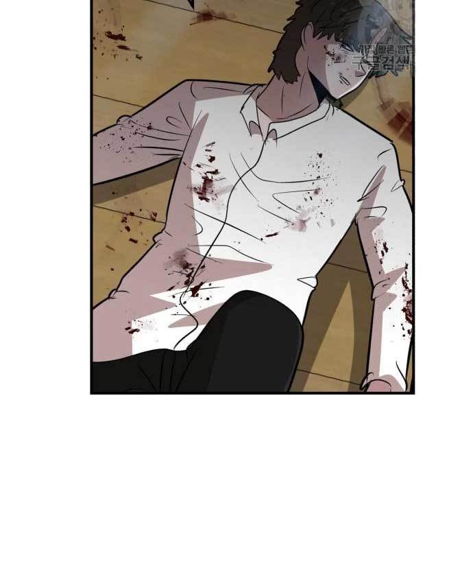 Page 215