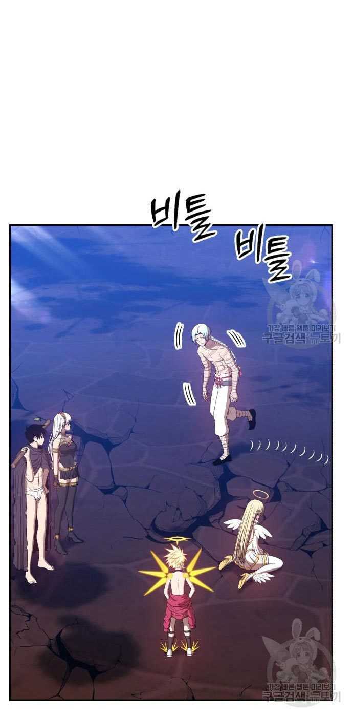 Page 216