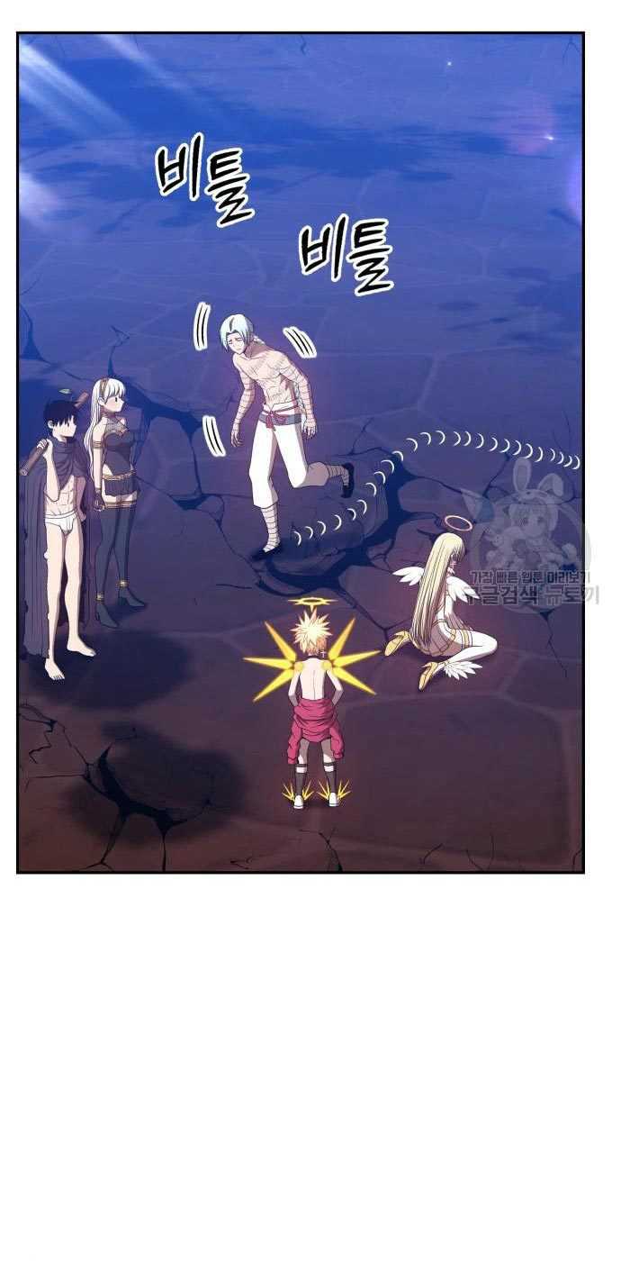 Page 217