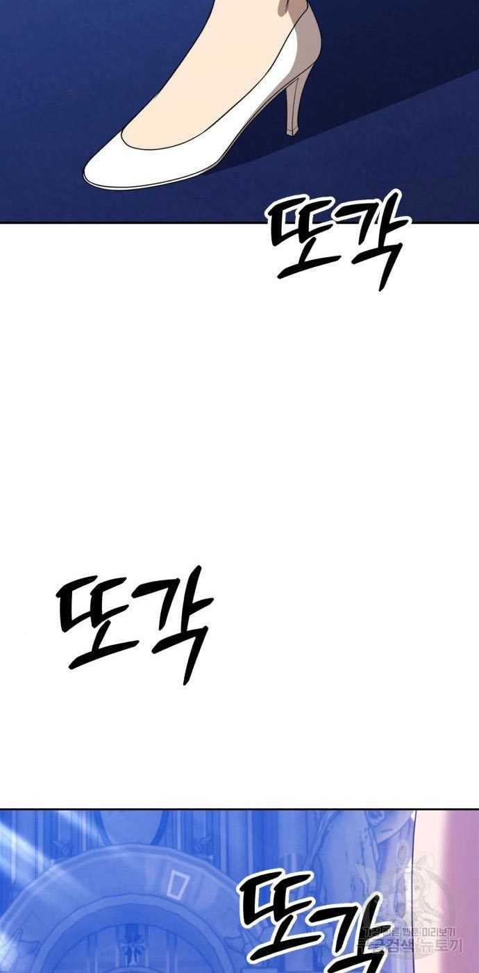 Page 271
