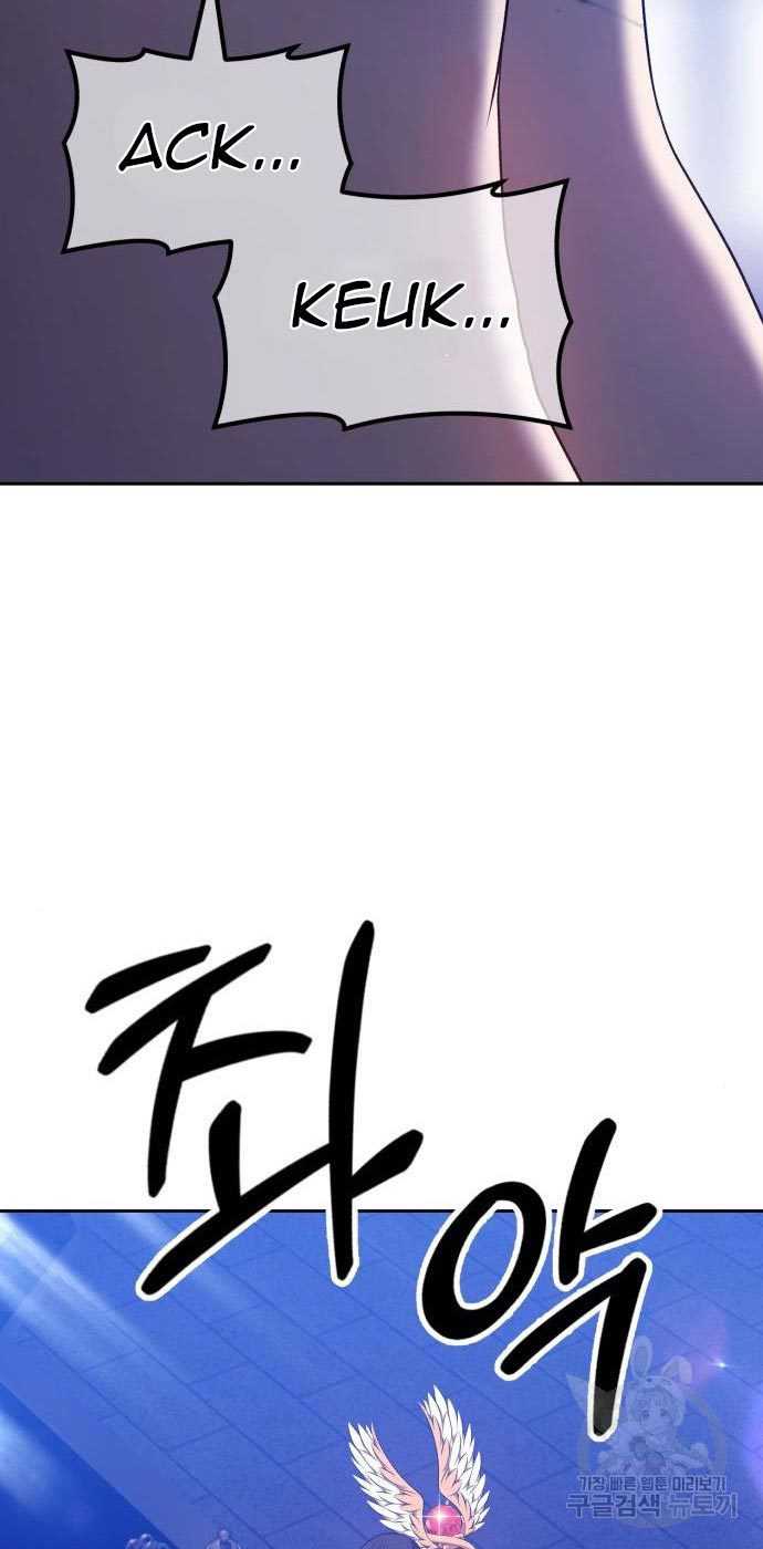 Page 291