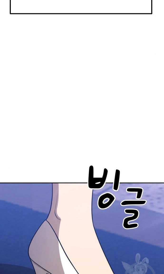 Page 309