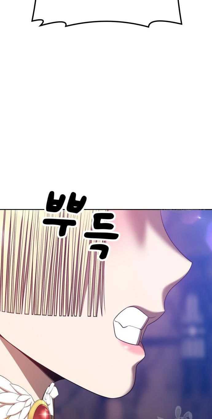 Page 225