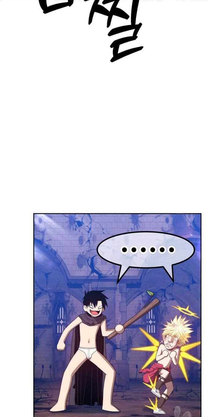 Page 265