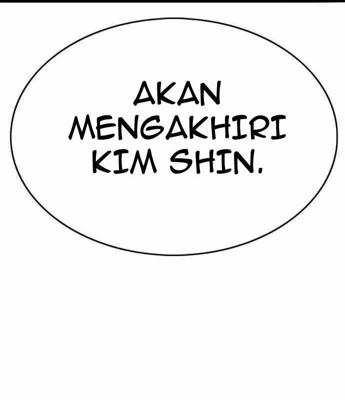 Page 217