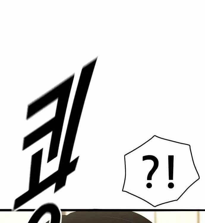 Page 228