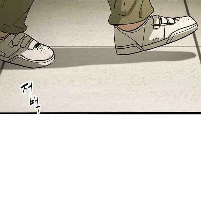 Page 248