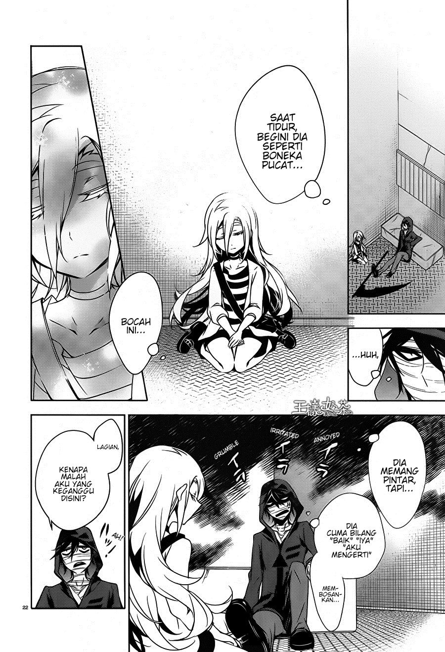 Page 23