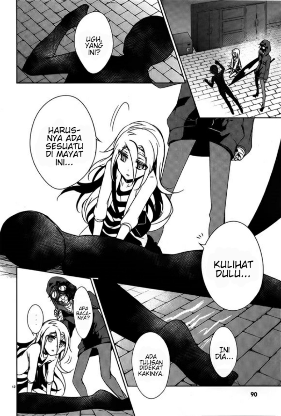 Page 12