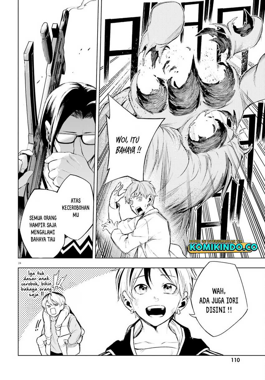 Page 25