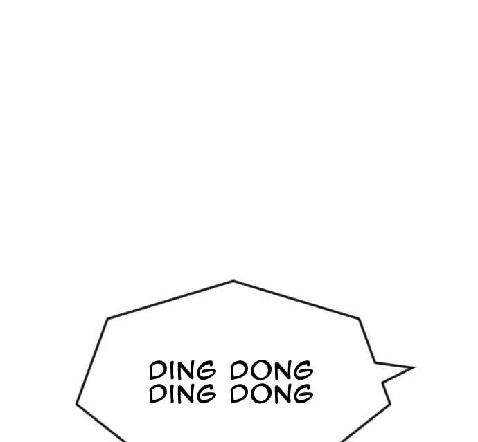 Page 236