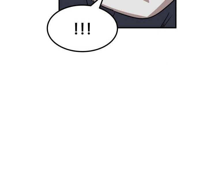 Page 238