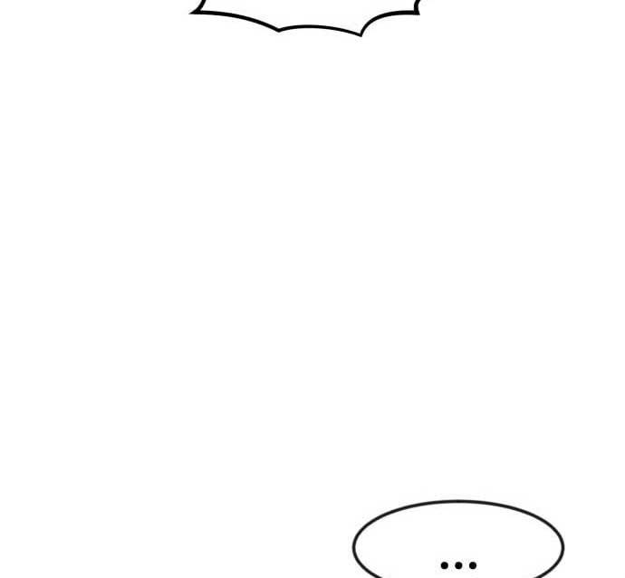 Page 248