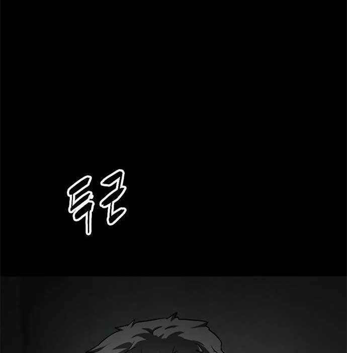 Page 205