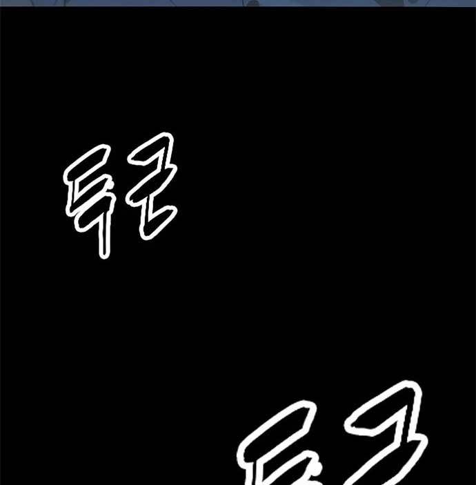 Page 207