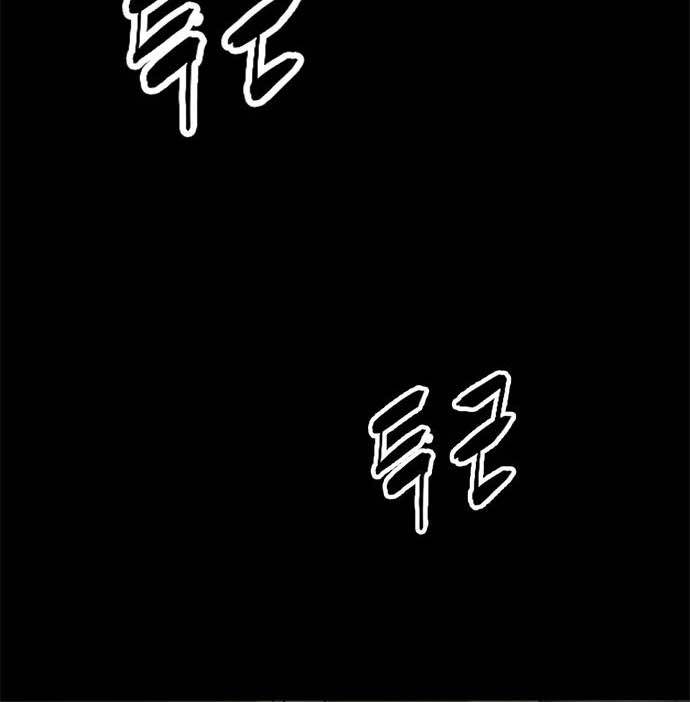 Page 209