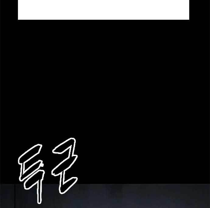 Page 216