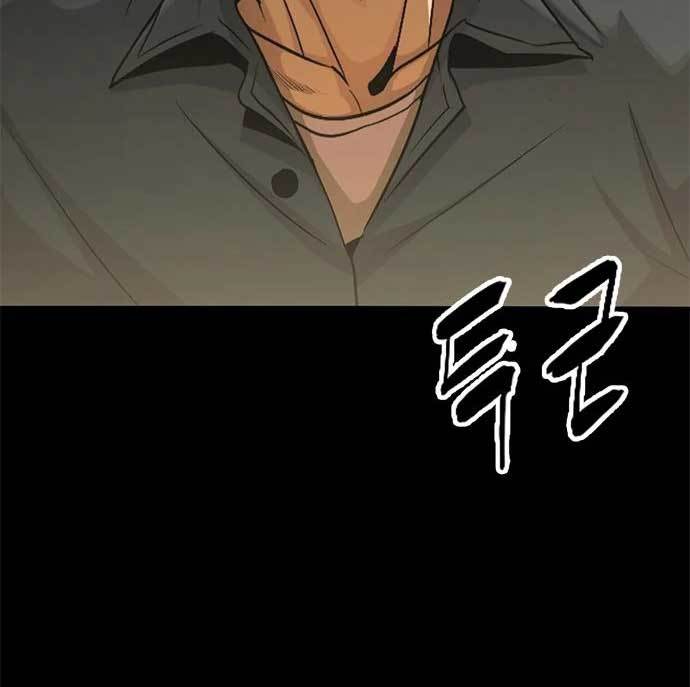 Page 218