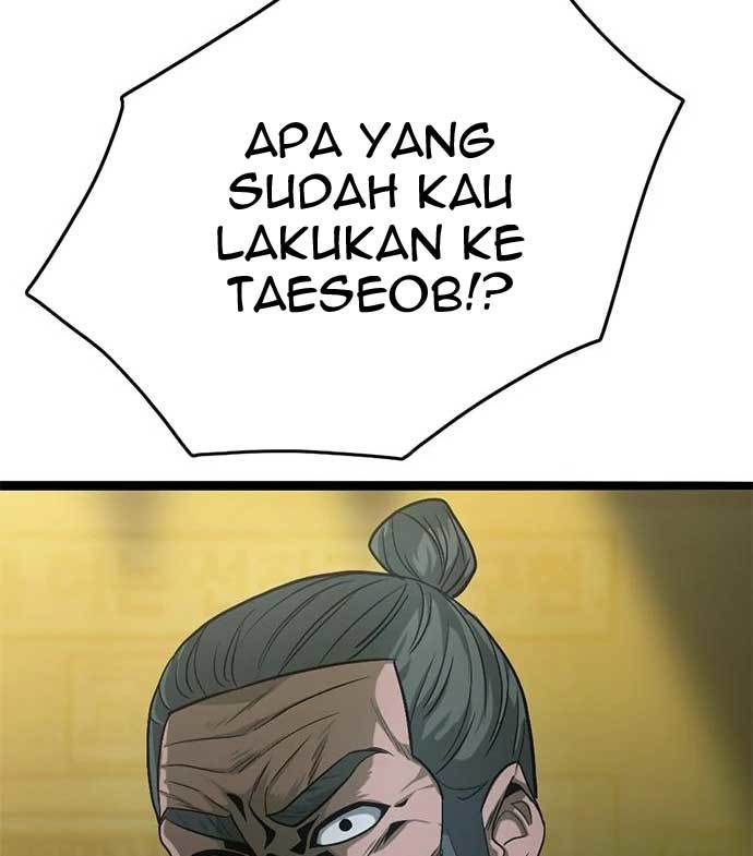 Page 267