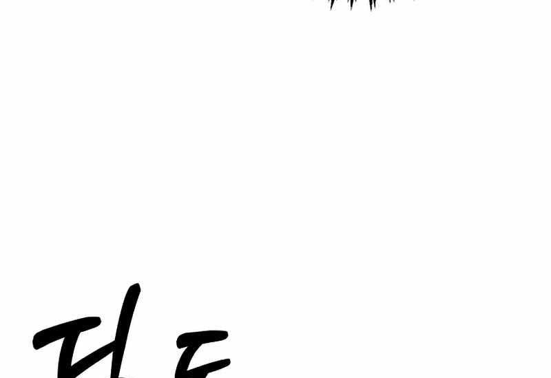 Page 224
