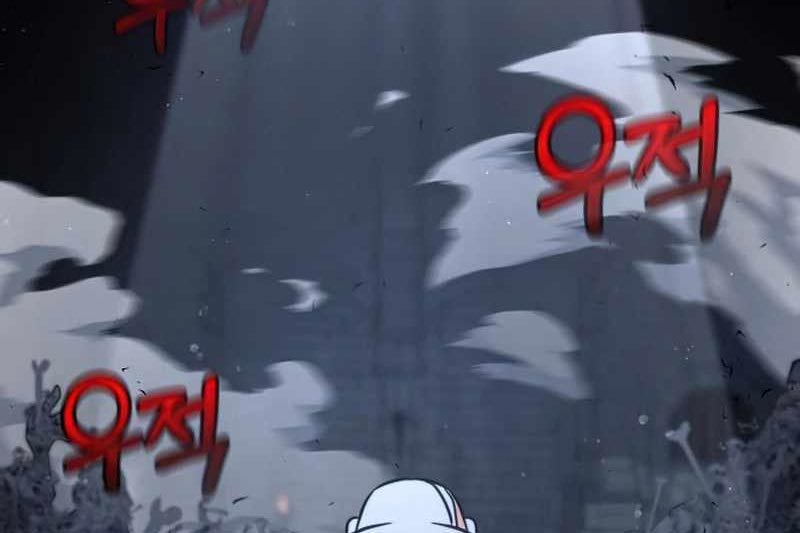 Page 317