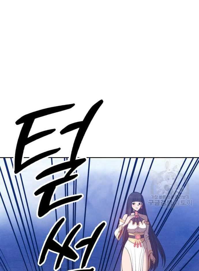 Page 253