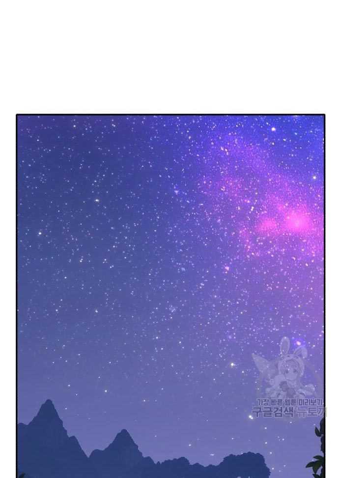 Page 282