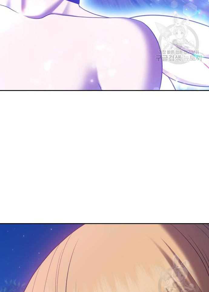 Page 310