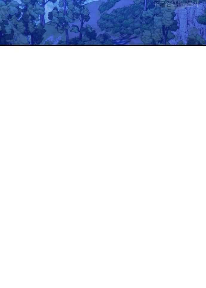 Page 316