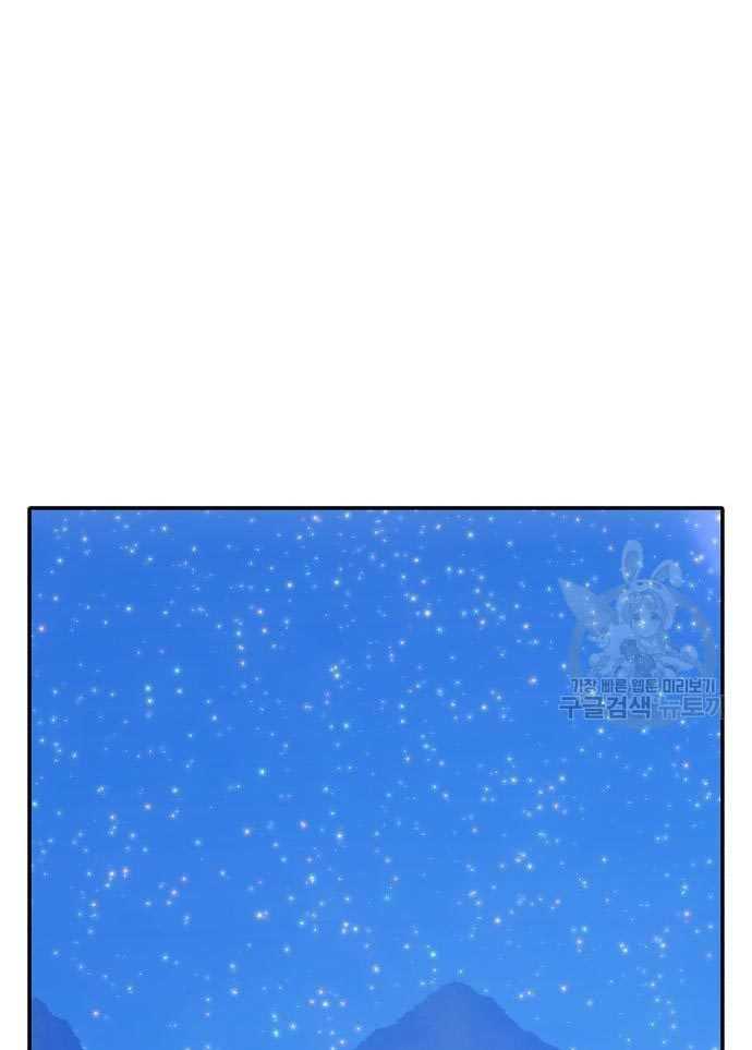 Page 317