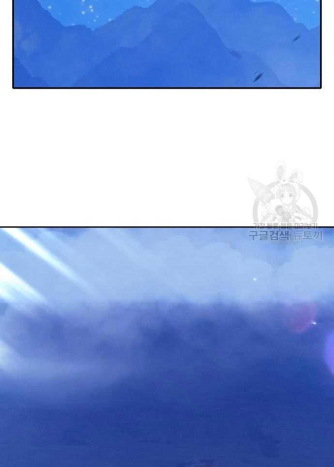Page 318
