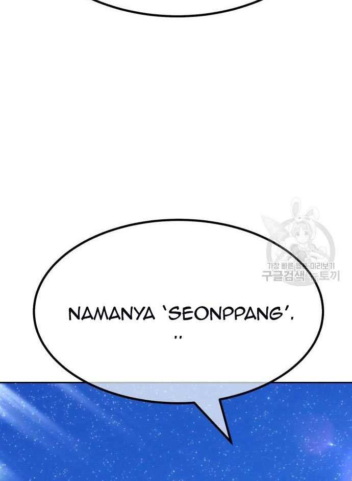 Page 343