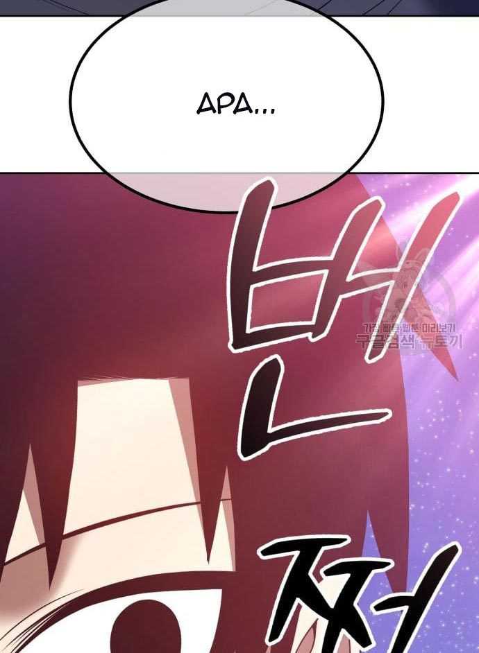 Page 349