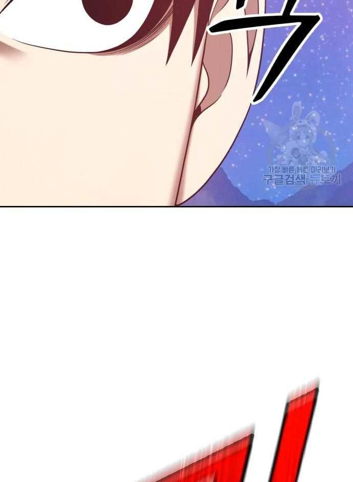 Page 350