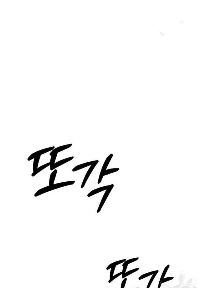 Page 376