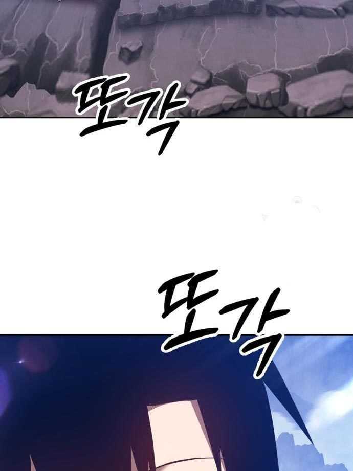 Page 380