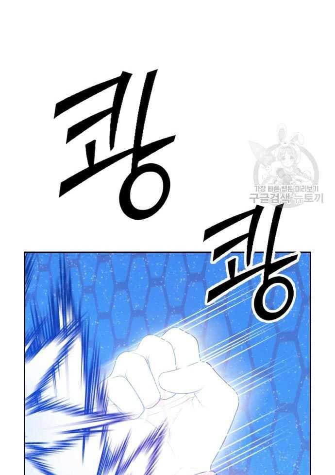Page 423
