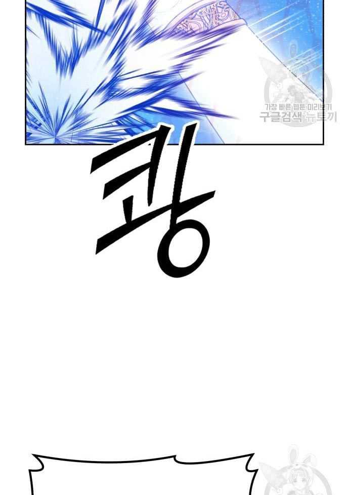 Page 424