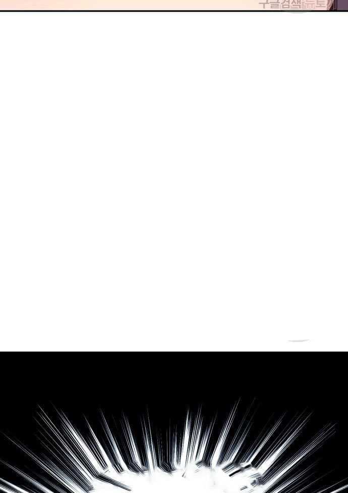 Page 438