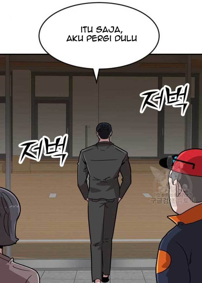 Page 197