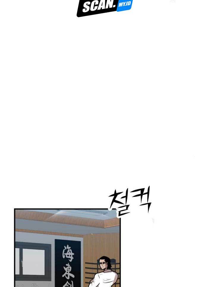 Page 199