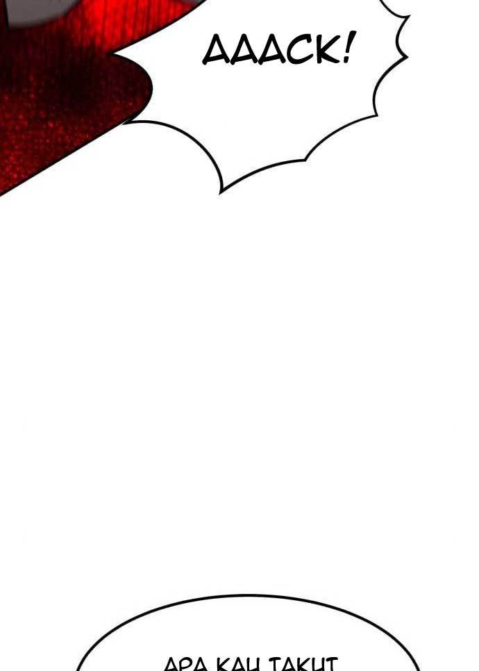 Page 227