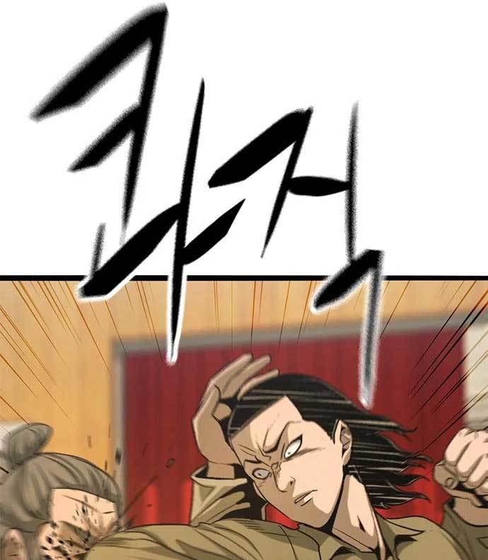 Page 213