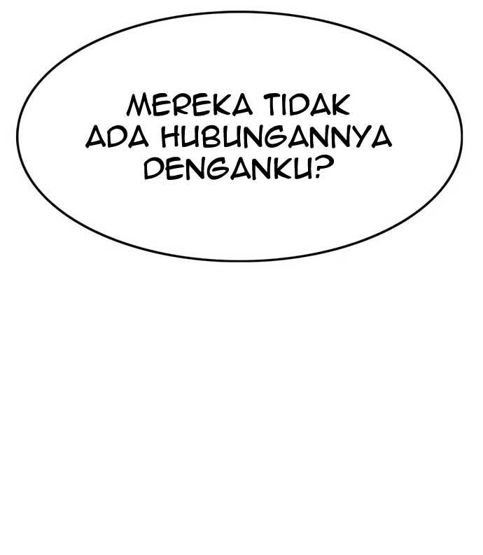 Page 237