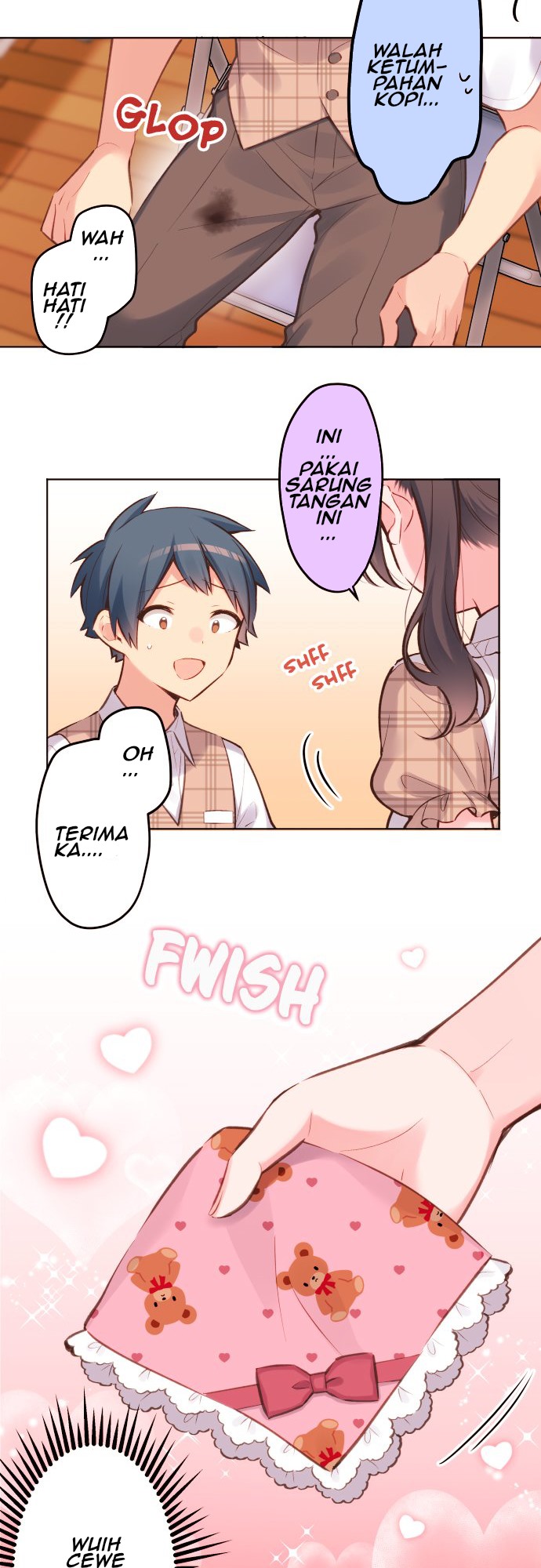 Page 17