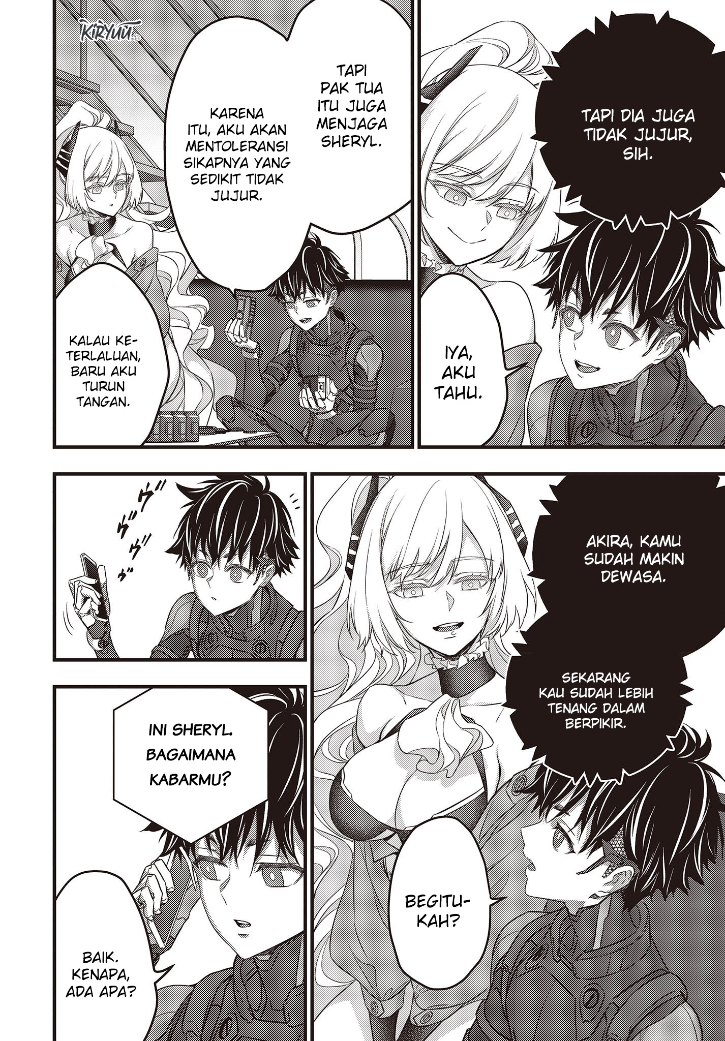 Page 25
