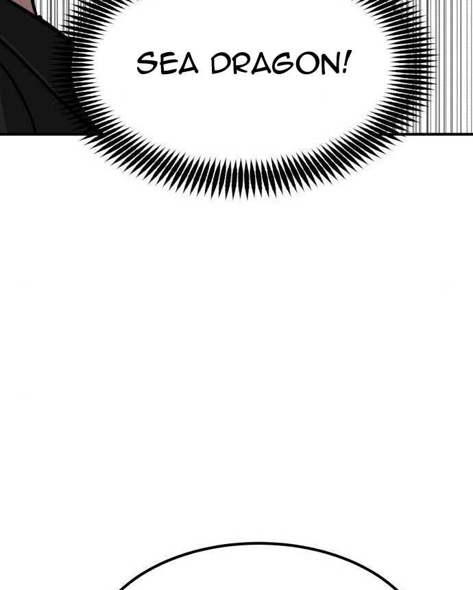 Page 205