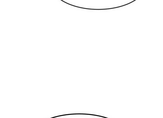 Page 256
